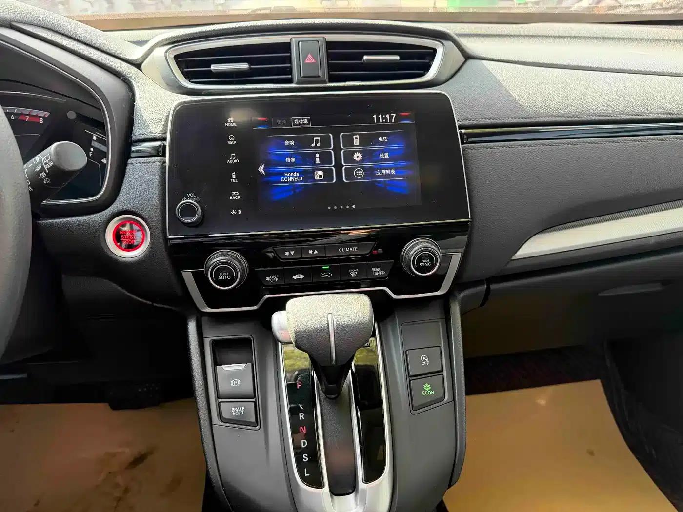 Honda CR-V 2021 240TURBO CVT 2WD Urban Edition — миниатюра 13