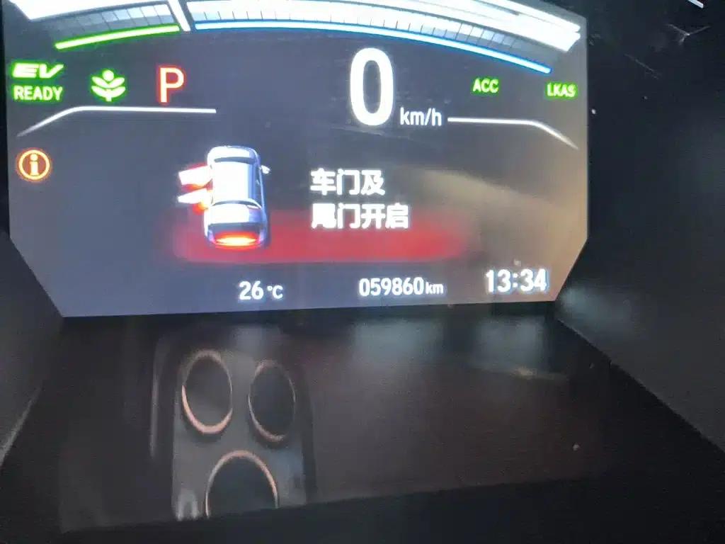Honda CR-V 2021 Hybrid 2.0L 2WD Pure Black Edition — миниатюра 5