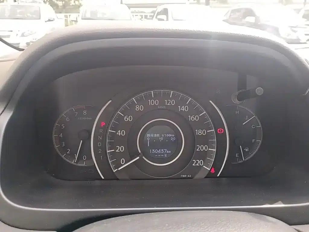 Honda CR-V 2013 2.4L AWD Luxury Edition — миниатюра 12