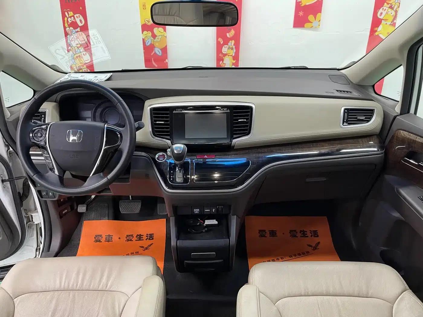 2015 Odyssey 2.4L Luxury Edition — миниатюра 11