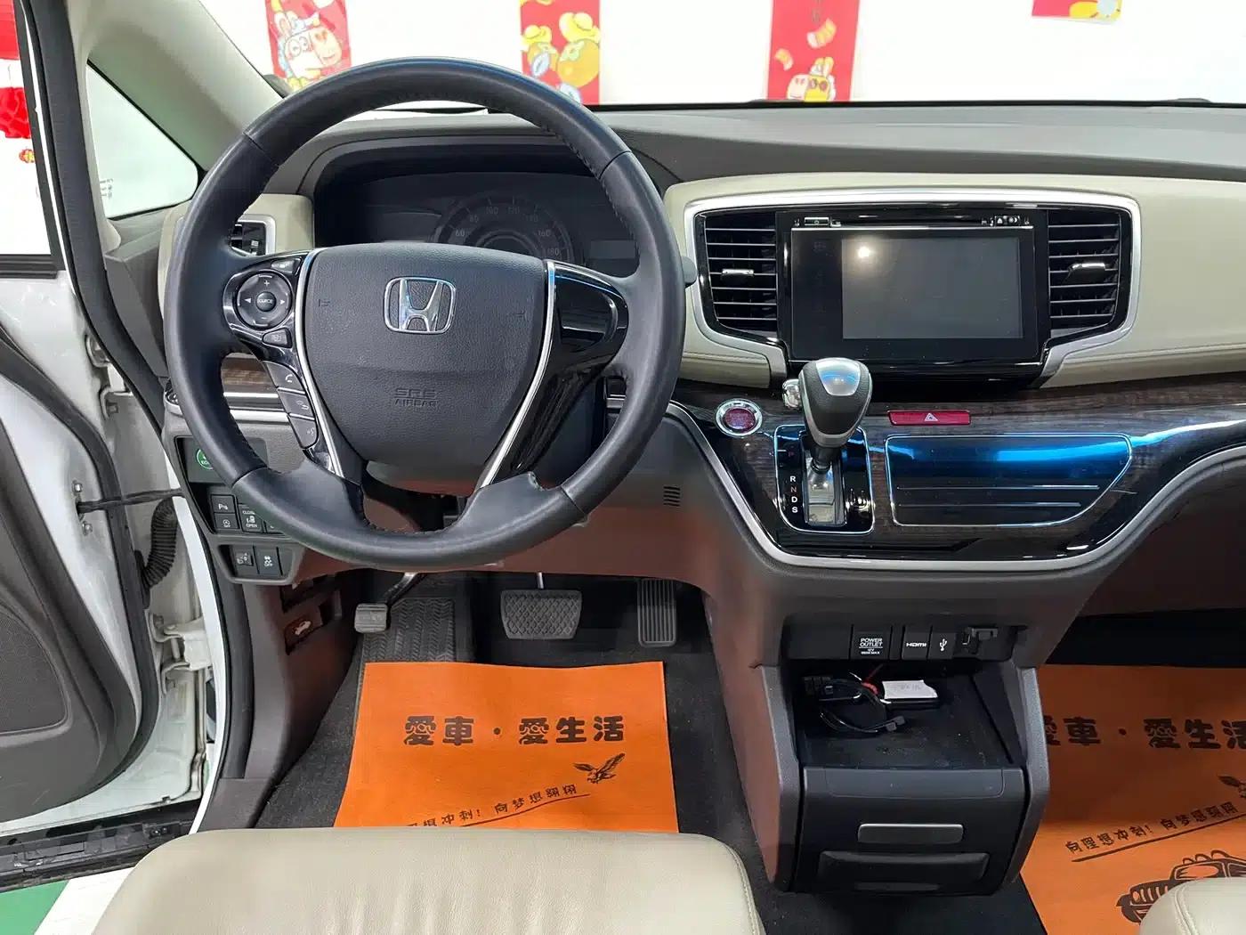2015 Odyssey 2.4L Luxury Edition — миниатюра 12