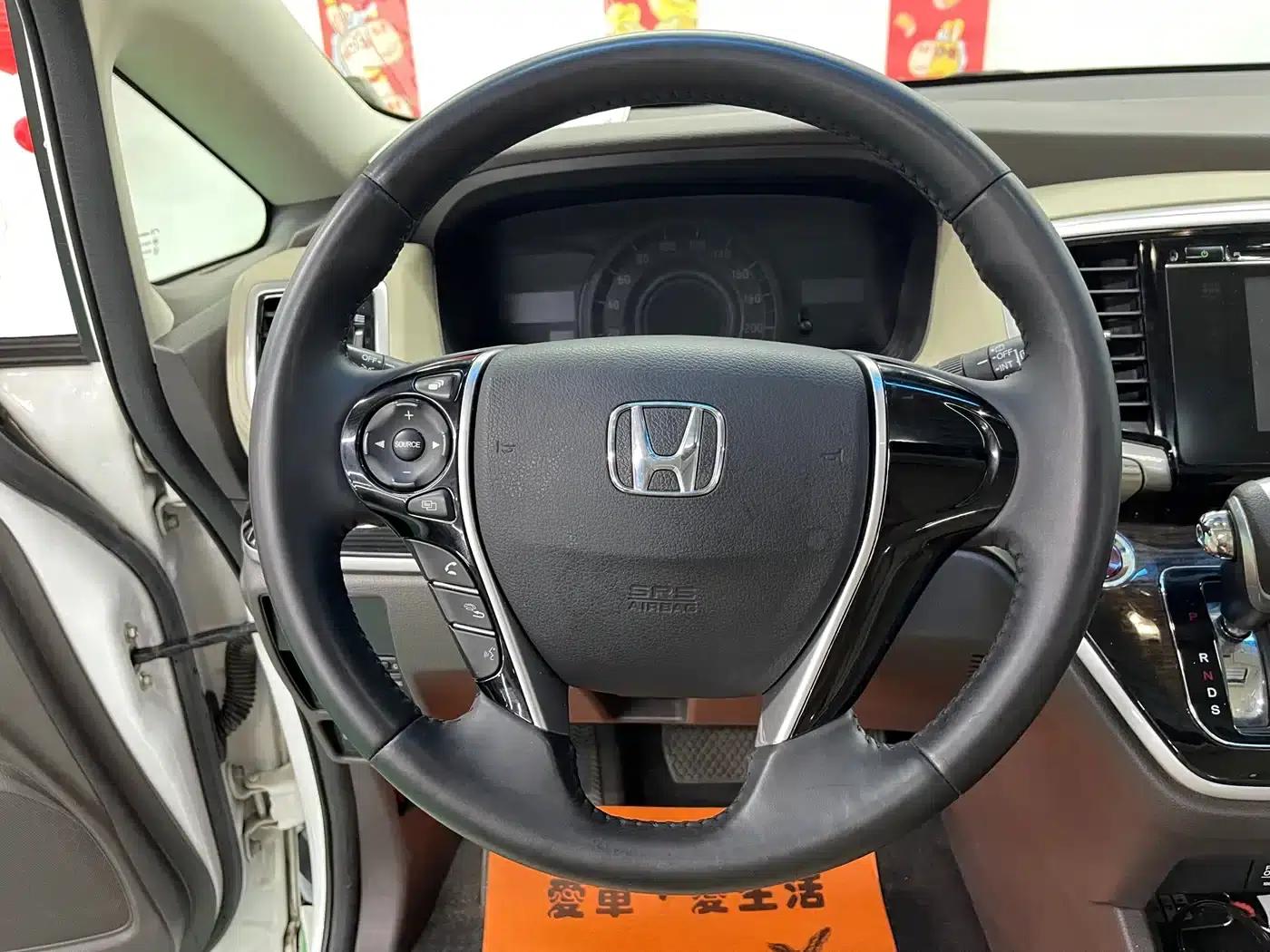 2015 Odyssey 2.4L Luxury Edition — миниатюра 13