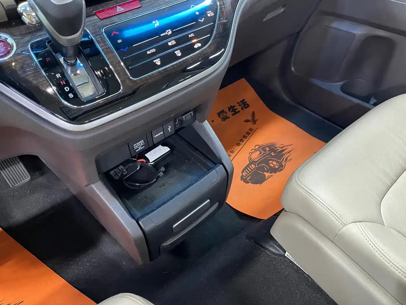 2015 Odyssey 2.4L Luxury Edition — миниатюра 19