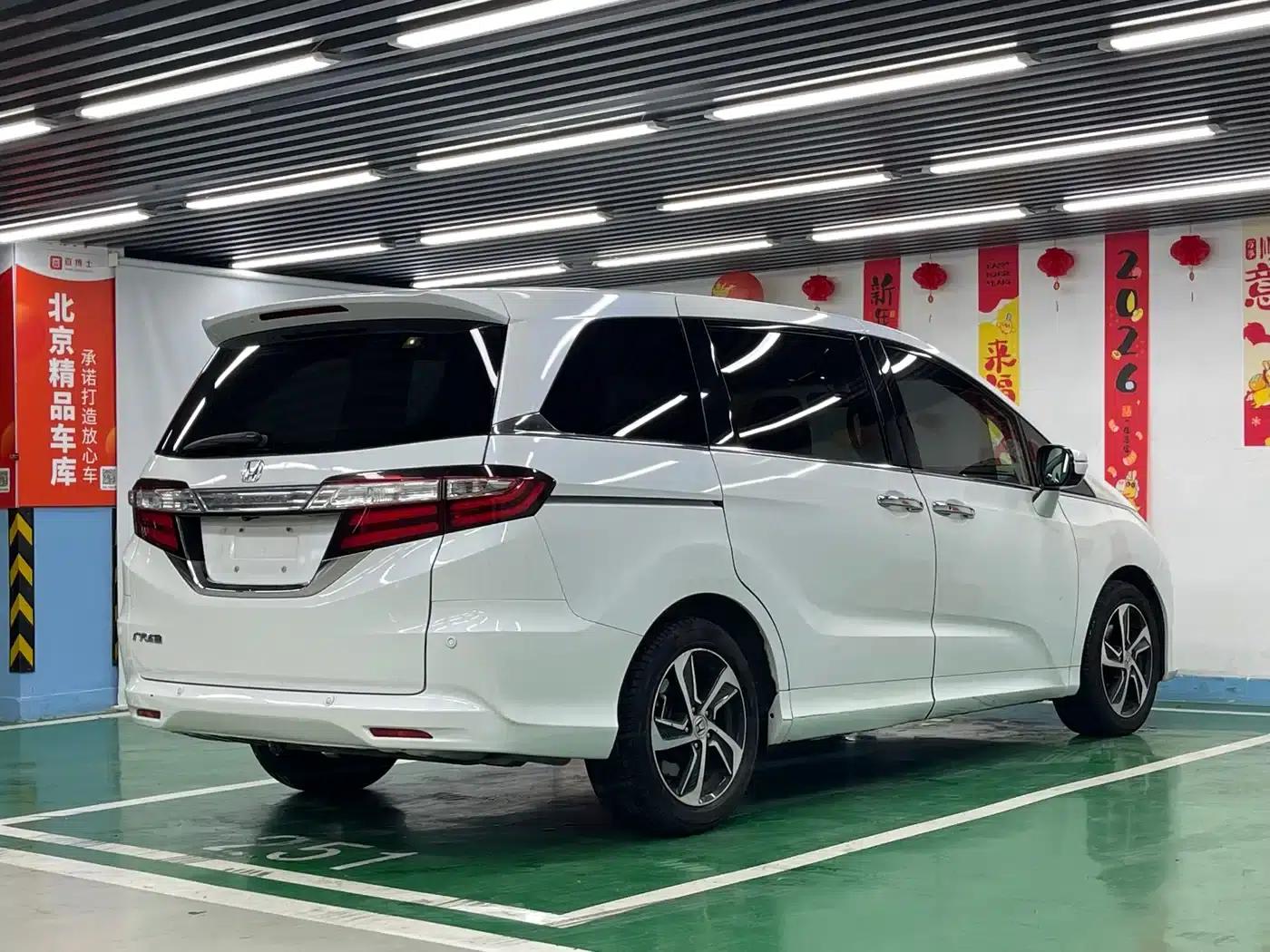 2015 Odyssey 2.4L Luxury Edition — миниатюра 5