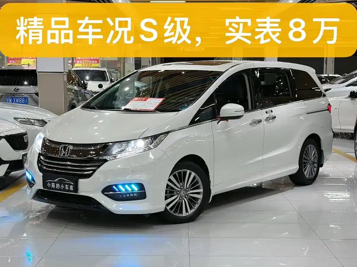 2018 Odyssey 2.4L Luxury Edition — миниатюра 1