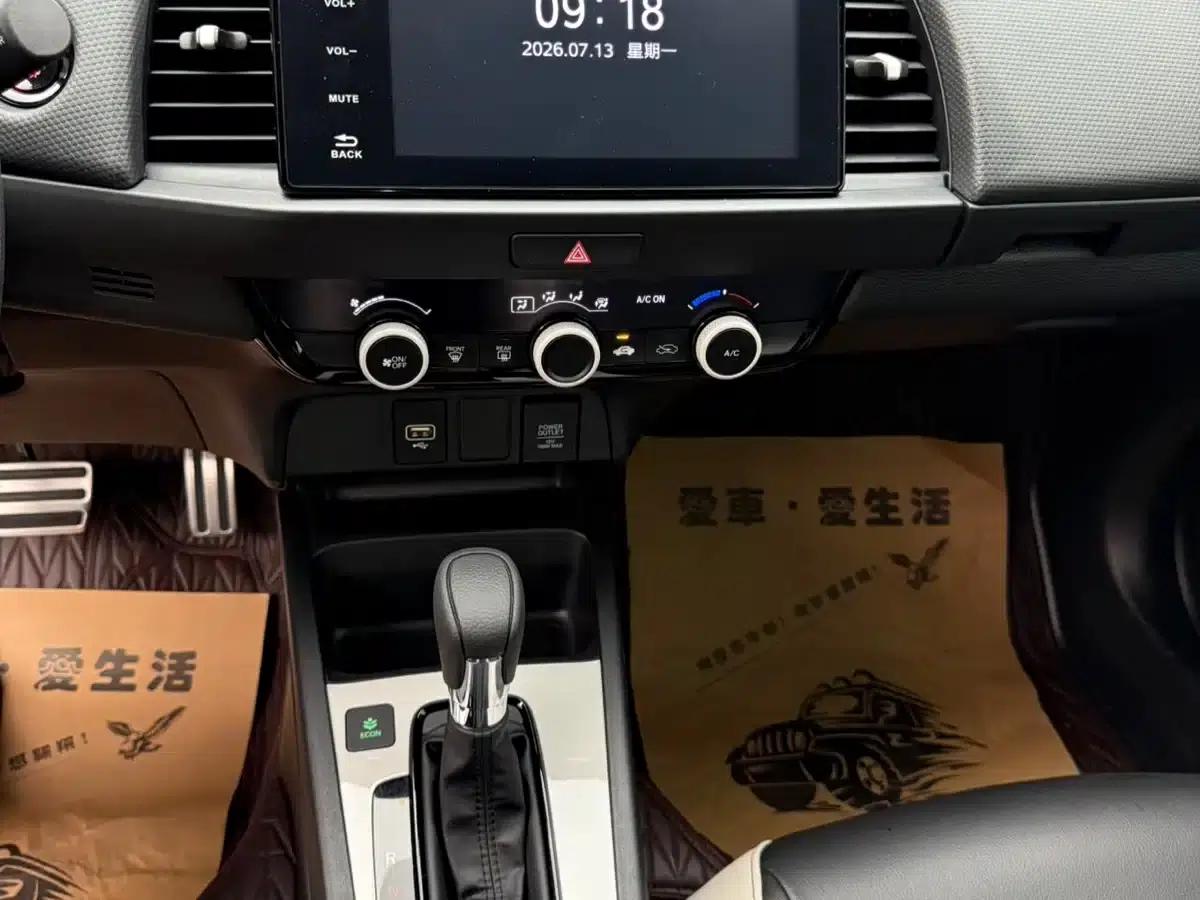 Honda Fit 2023 1.5L CVT Sport Edition — миниатюра 14