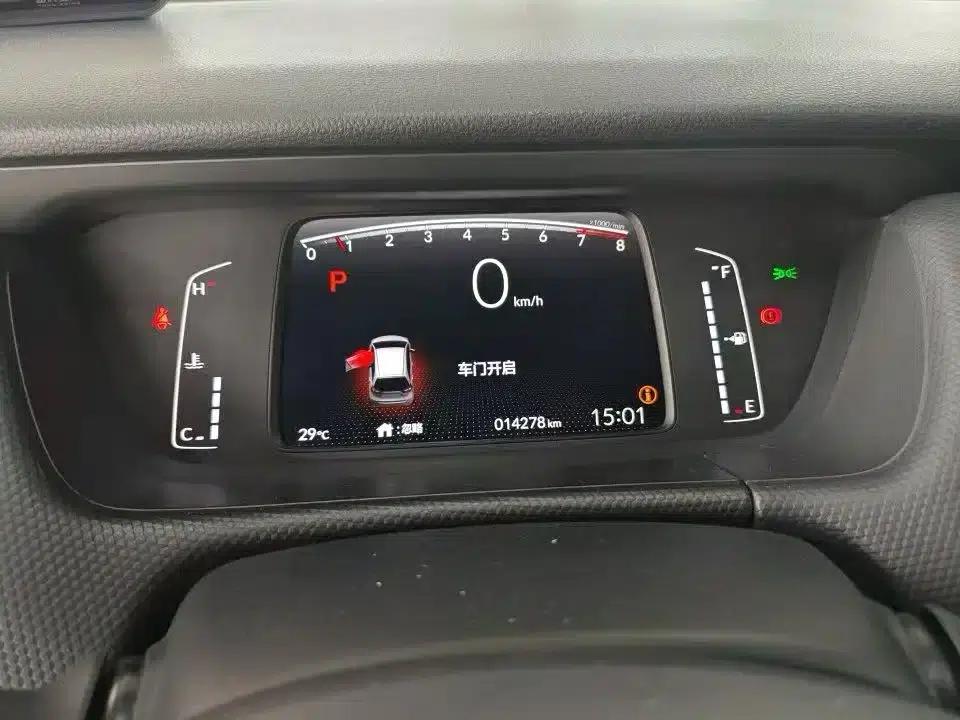 Honda Fit 2023 1.5L CVT Sport Edition — миниатюра 17