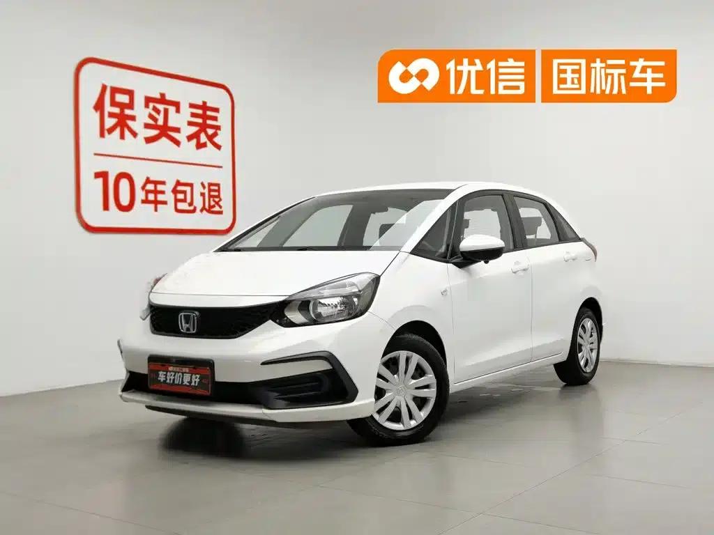 Honda Fit 2021 1.5L CVT Trend Edition — миниатюра 1