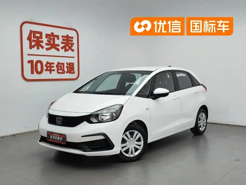 Honda Fit 2021 1.5L CVT Trend Edition — миниатюра 1