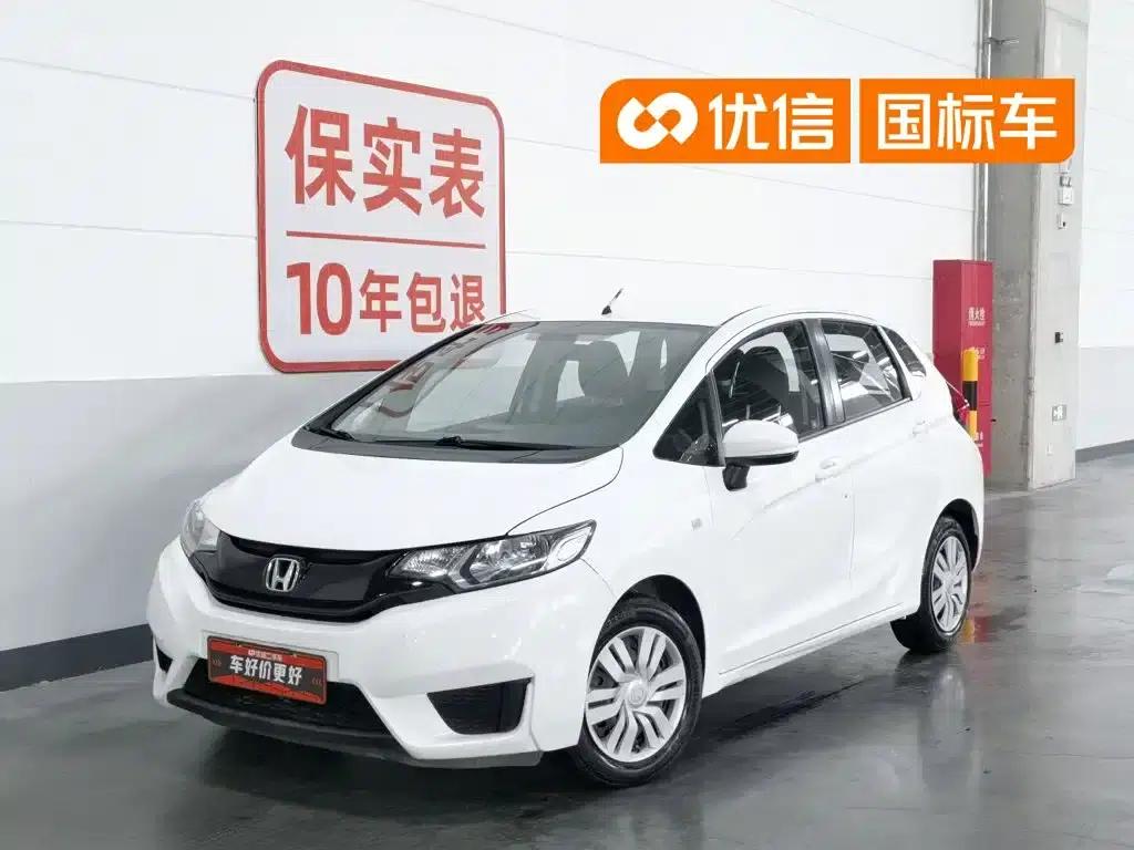 Honda Fit 2014 1.5L LX CVT Comfort — миниатюра 1
