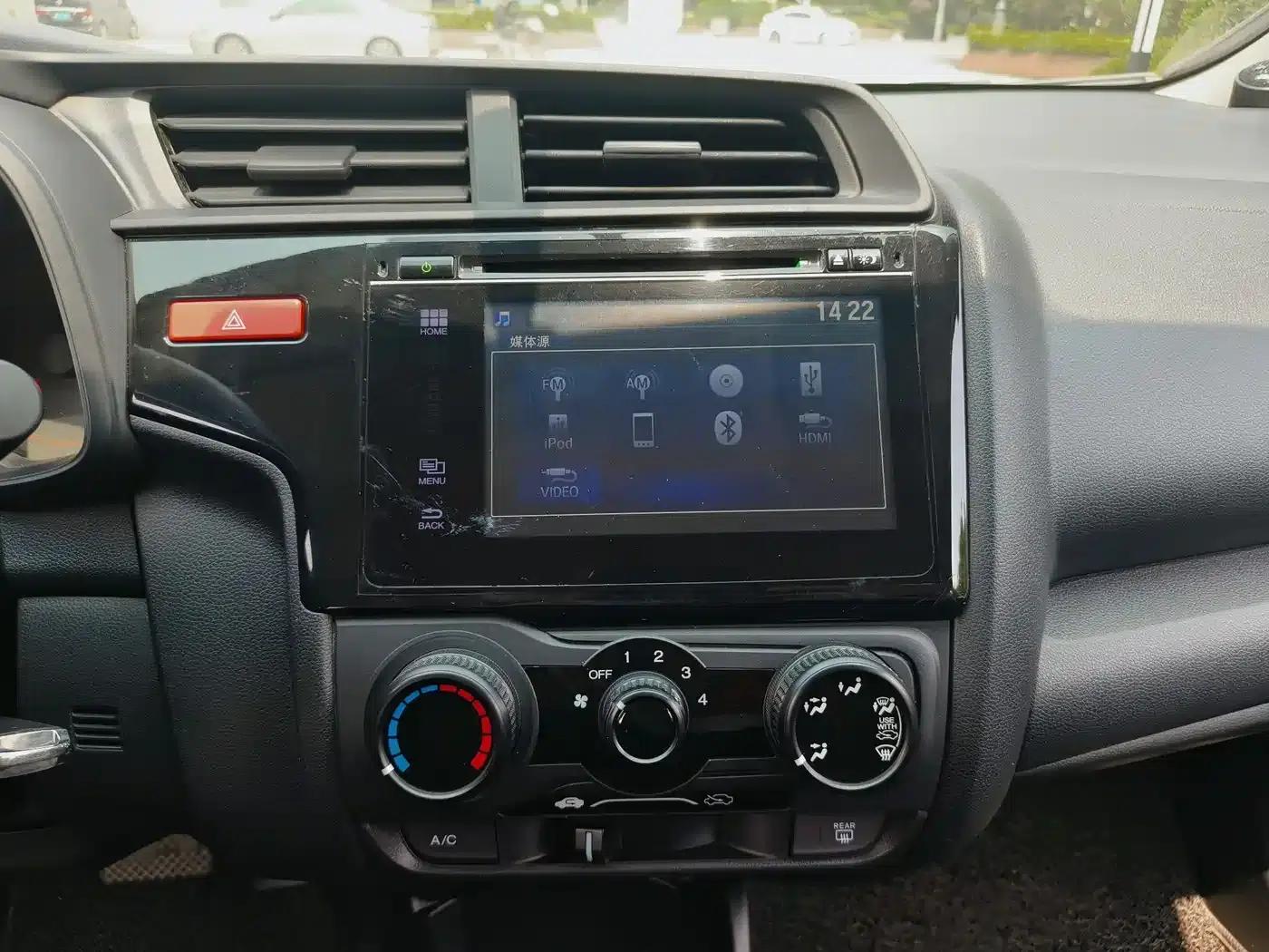Honda Fit 2014 1.5L LX CVT Comfort — миниатюра 25