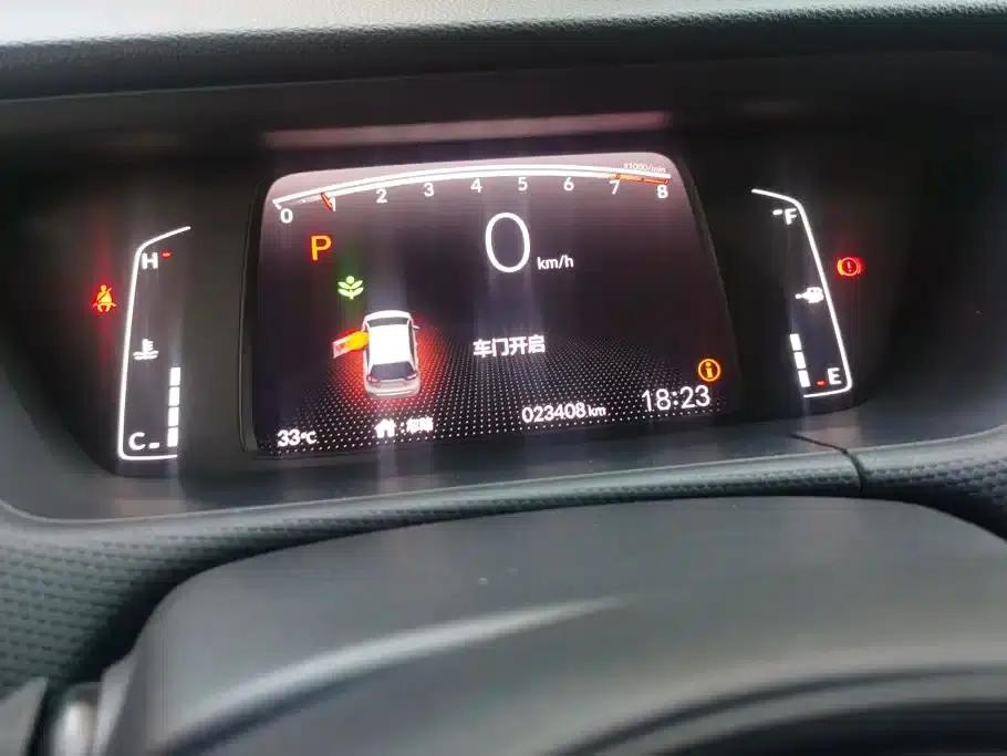 Honda Fit 2021 1.5L CVT Trend Edition — миниатюра 14