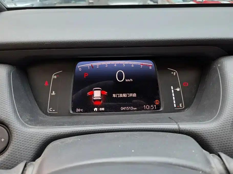 Honda Fit 2021 1.5L CVT Trend Edition — миниатюра 14