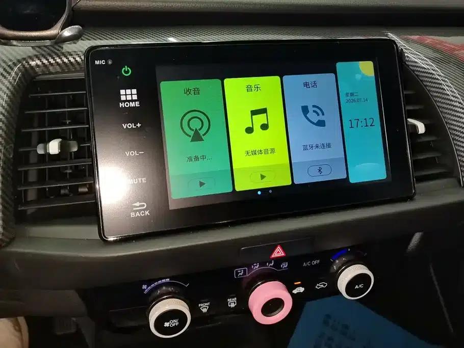 Honda Fit 2021 1.5L CVT Trendy Edition — миниатюра 13