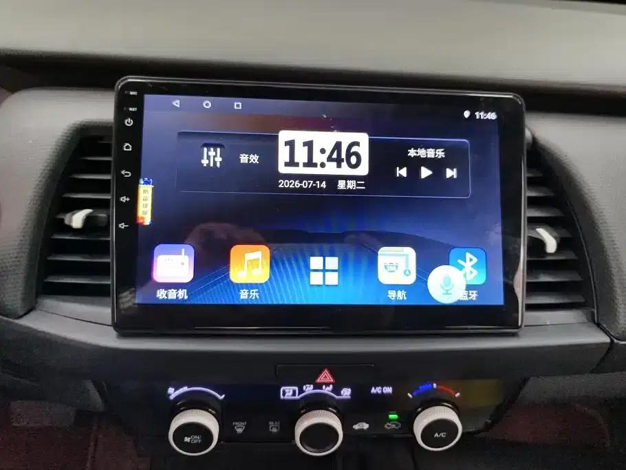 Honda Fit 2021 1.5L CVT Trend Edition — миниатюра 13