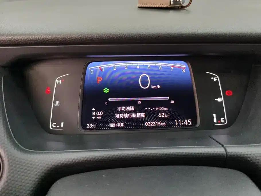 Honda Fit 2021 1.5L CVT Trend Edition — миниатюра 14