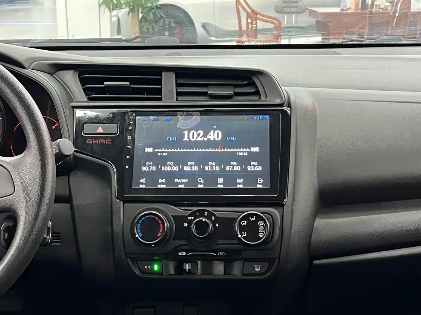 Honda Fit 2018 1.5L CVT Comfort Edition — миниатюра 15
