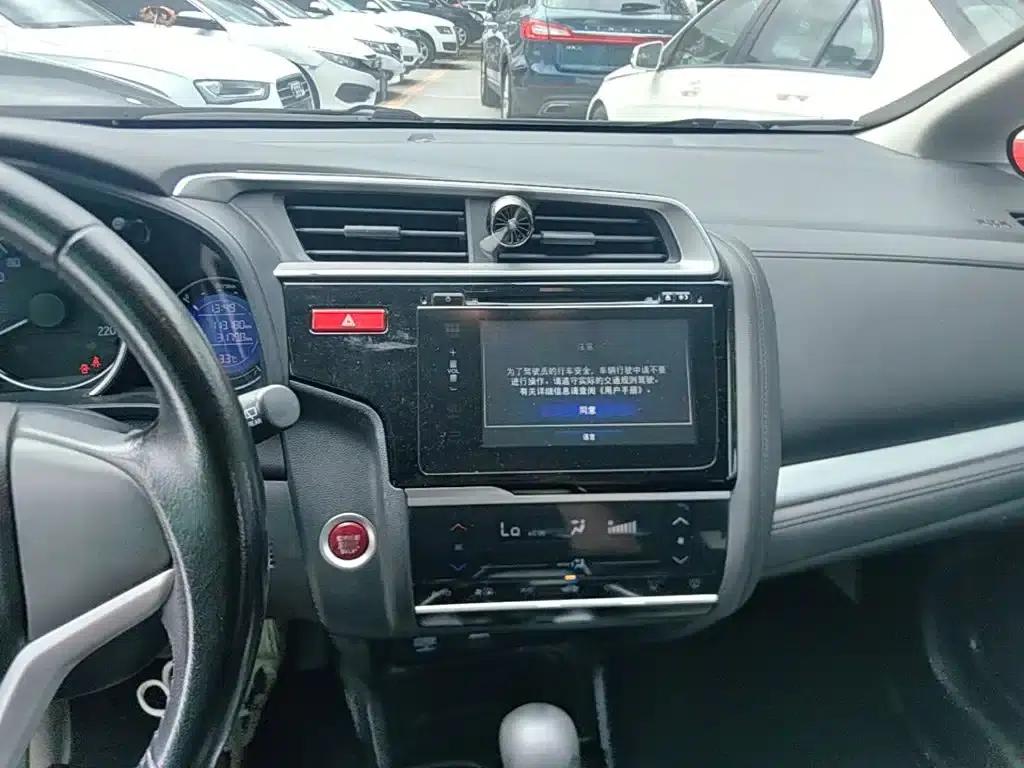 Honda Fit 2014 1.5L EXLI CVT Leading Edition — миниатюра 13
