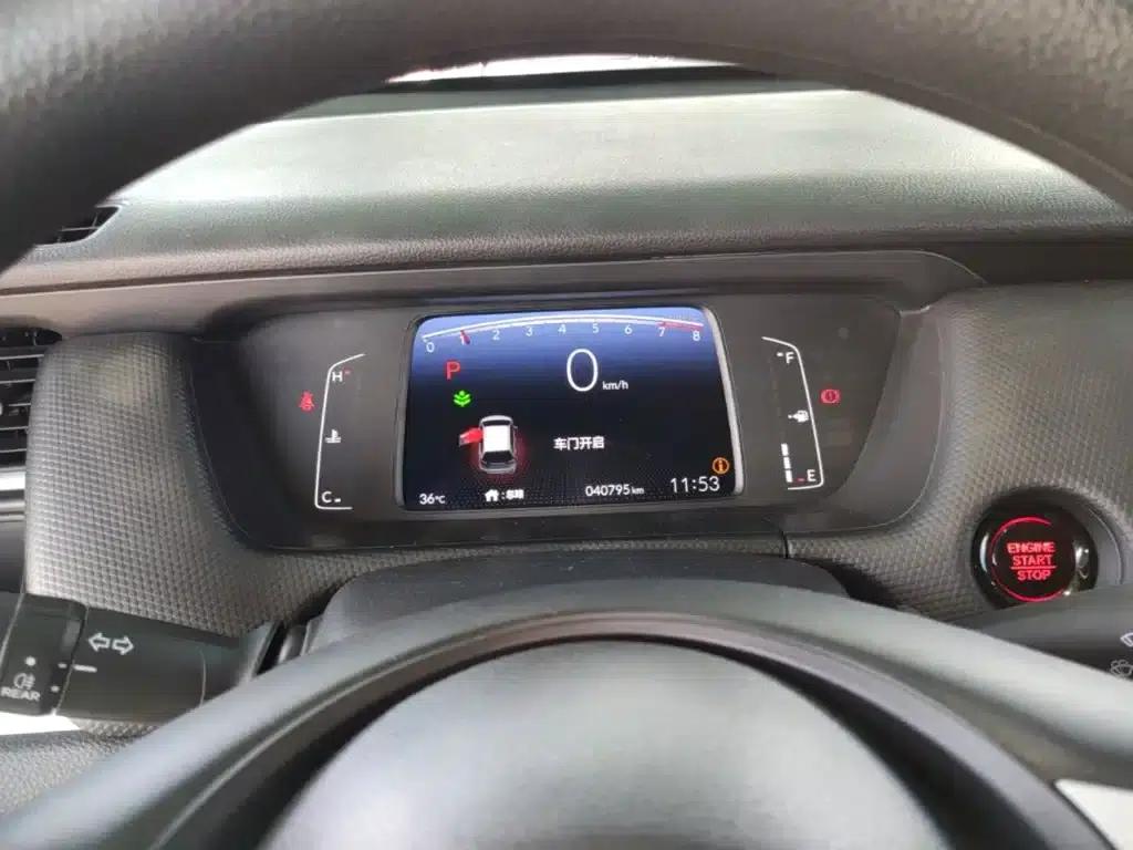 Honda Fit 2023 1.5L CVT Trend Edition — миниатюра 12