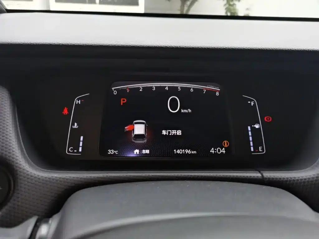 Honda Fit 2021 1.5L CVT Trend Edition — миниатюра 12