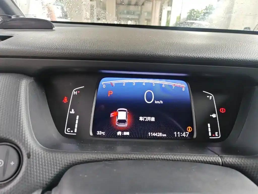 Honda Fit 2021 1.5L CVT Trend Edition — миниатюра 12
