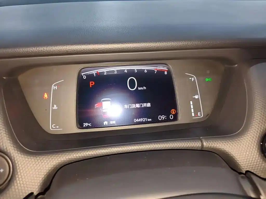 Honda Fit 2021 1.5L CVT Trendy Edition — миниатюра 12