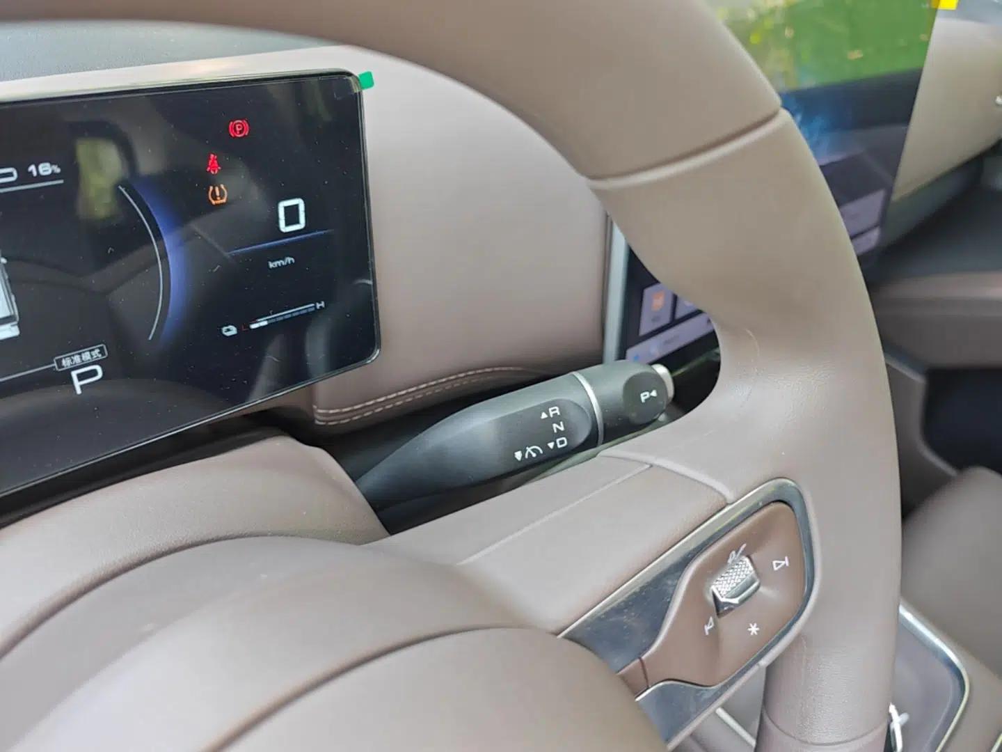 Wuling Xingguang 560 New Energy 2026 Model, Plug-in Hybrid, 125 km, Luxury Version — миниатюра 21