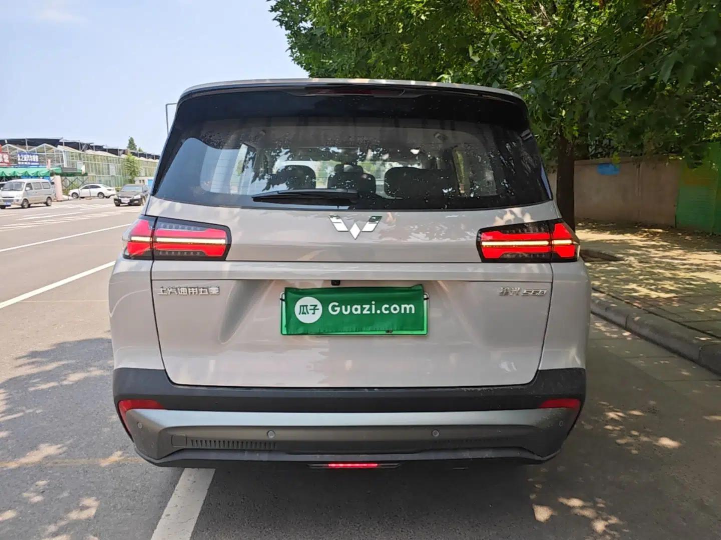 Wuling Xingguang 560 New Energy 2026 Model, Plug-in Hybrid, 125 km, Luxury Version — миниатюра 5