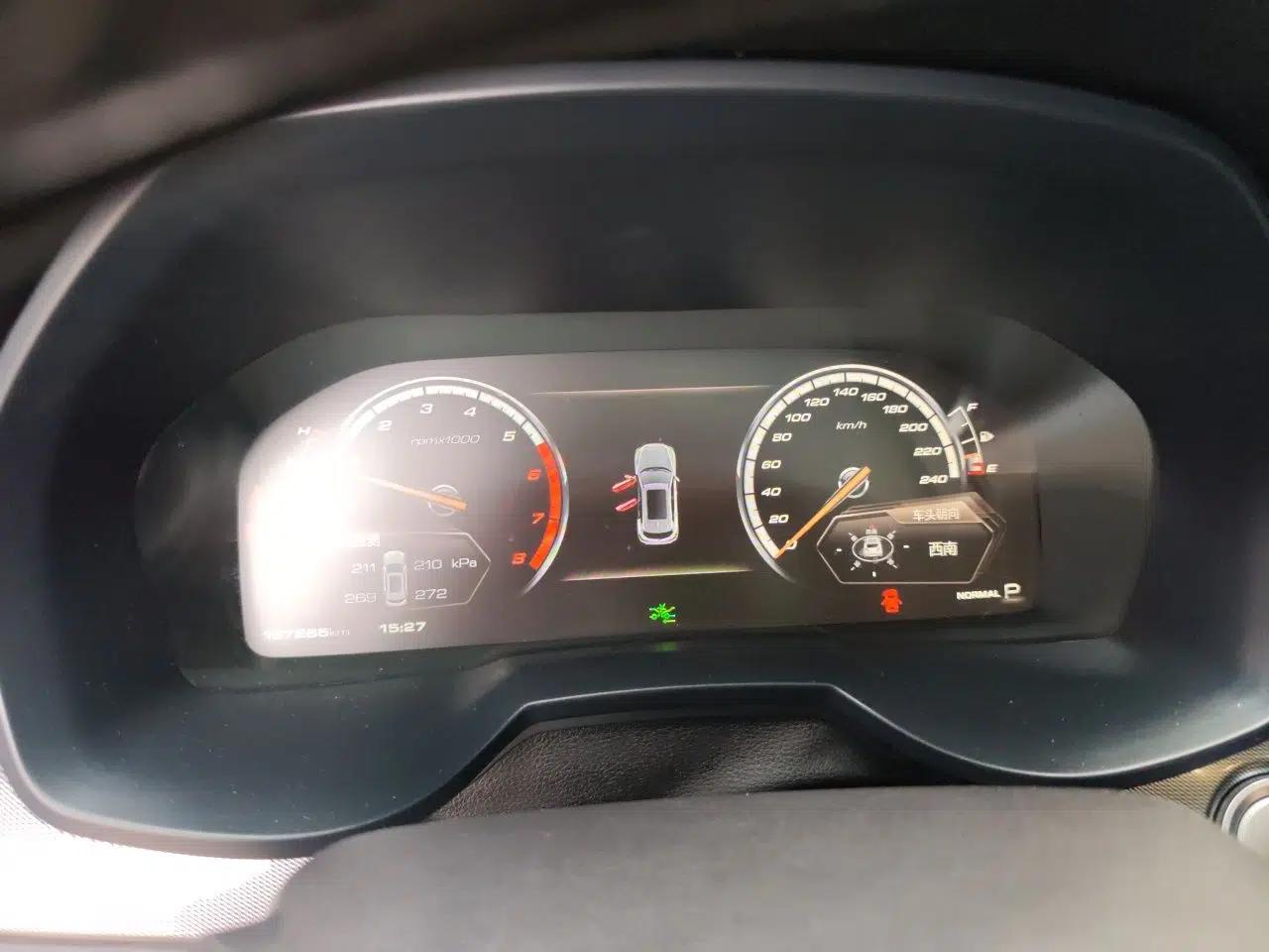 Wey VV7 2017 2.0T Ultra-Luxury Version — миниатюра 11