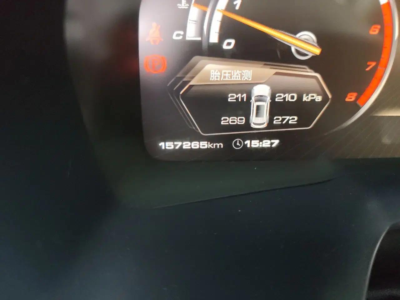 Wey VV7 2017 2.0T Ultra-Luxury Version — миниатюра 12