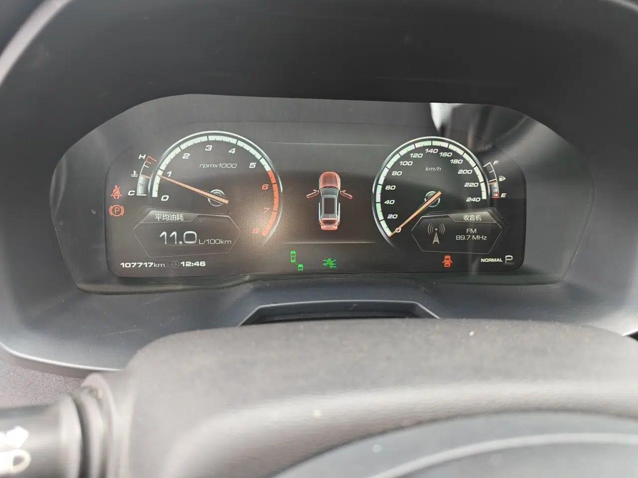 Wey VV7 2017 2.0T Flagship Model — миниатюра 8