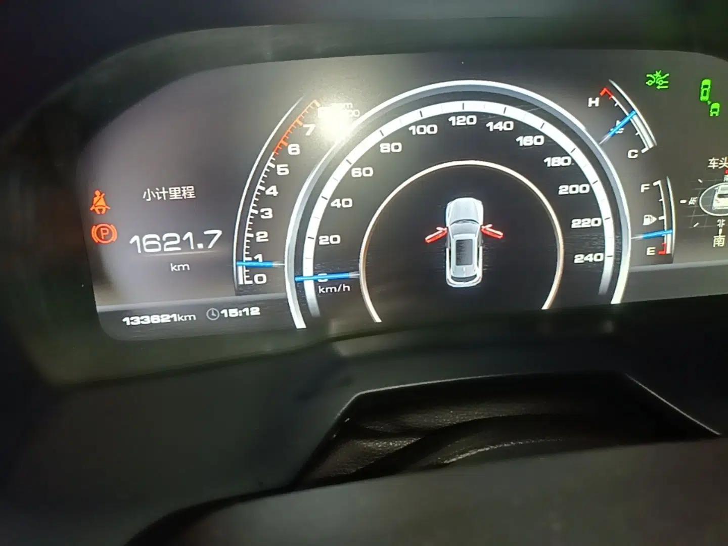 Wey VV7 2017 2.0T Flagship Model — миниатюра 14