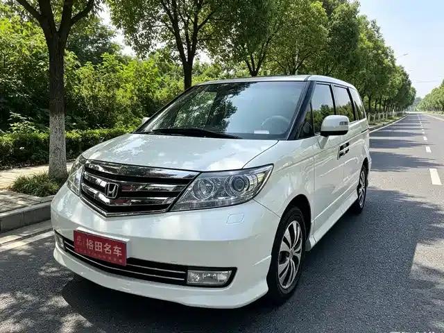 Elysion 2015 2.4L VTi-S Premium Edition