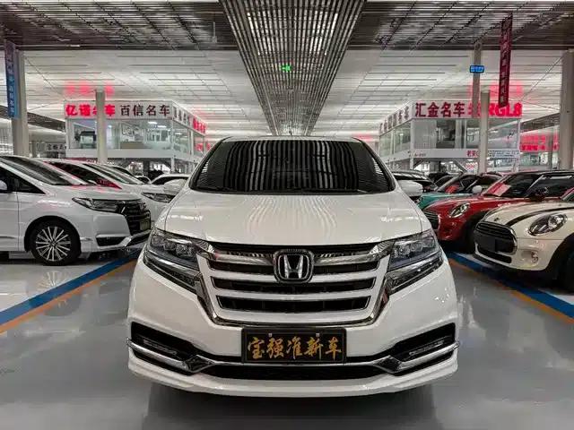 Elysion 2019 2.0L Hybrid Supreme Edition