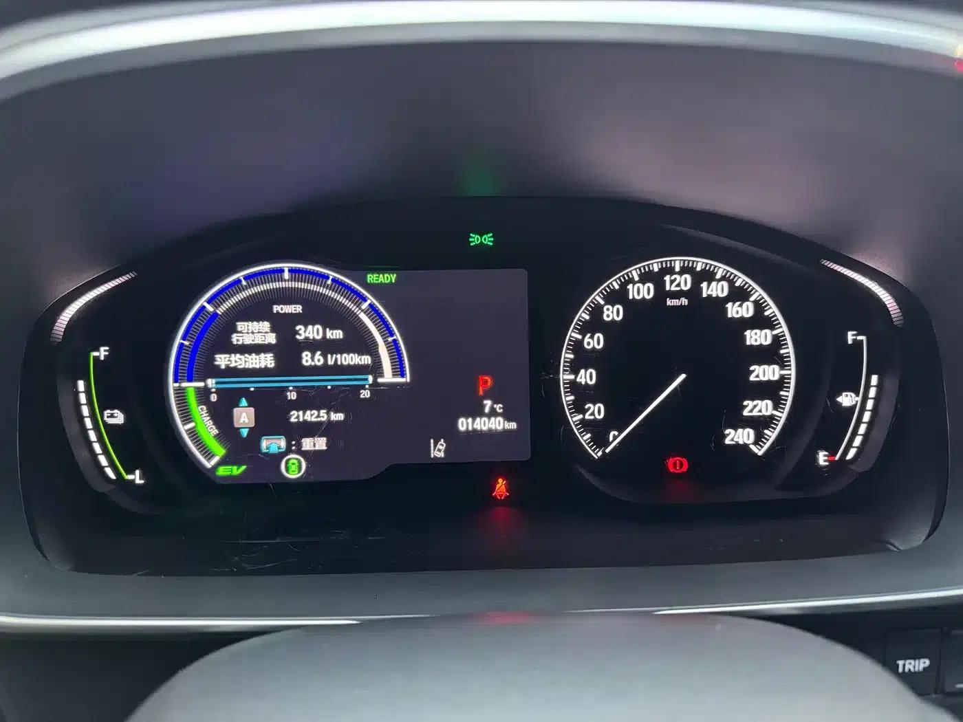 Elysion 2024 2.0L e:HEV Comfort Edition — миниатюра 24