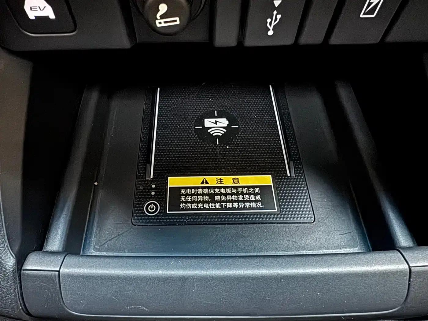Elysion 2024 2.0L e:HEV Comfort Edition — миниатюра 31