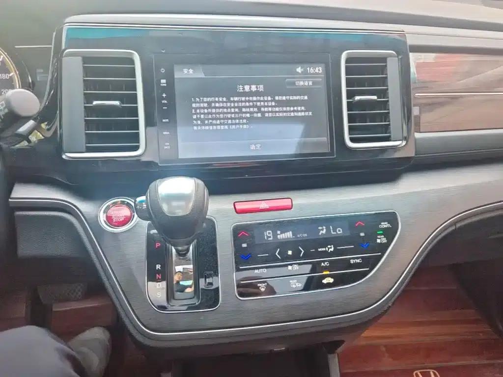 Elysion 2016 2.4L Luxury Edition — миниатюра 13