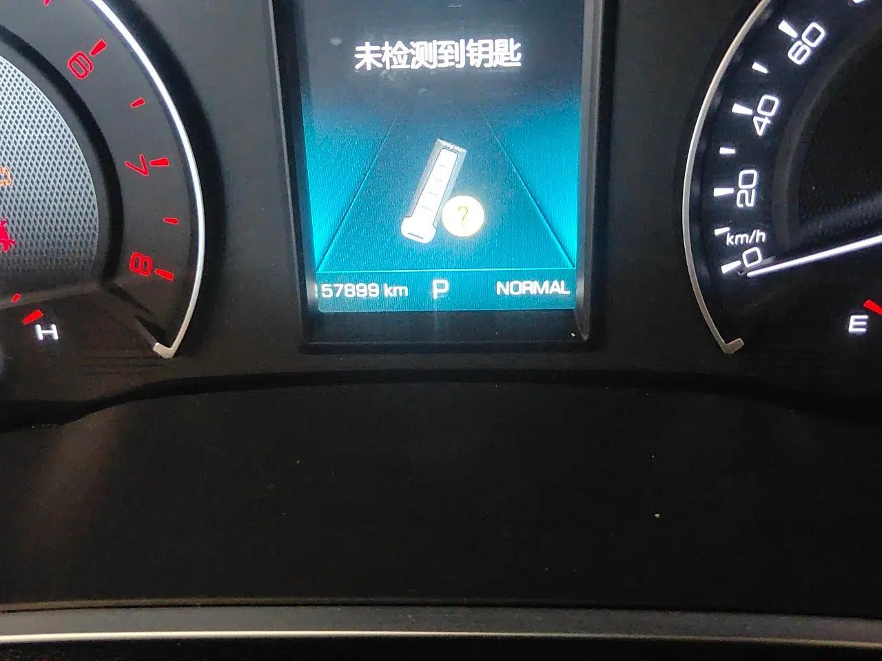 Wey VV5 2019 Upgraded Model 2.0T Two-Wheel Drive Ultra-Luxury Version China V Standard — миниатюра 12