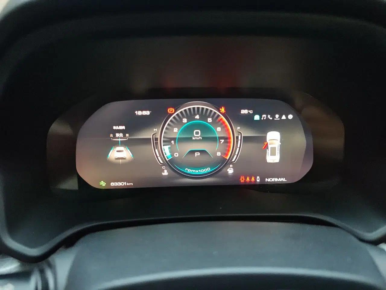 Wey VV5 2020 1.5T Two-Wheel Drive Smart Pioneer — миниатюра 11