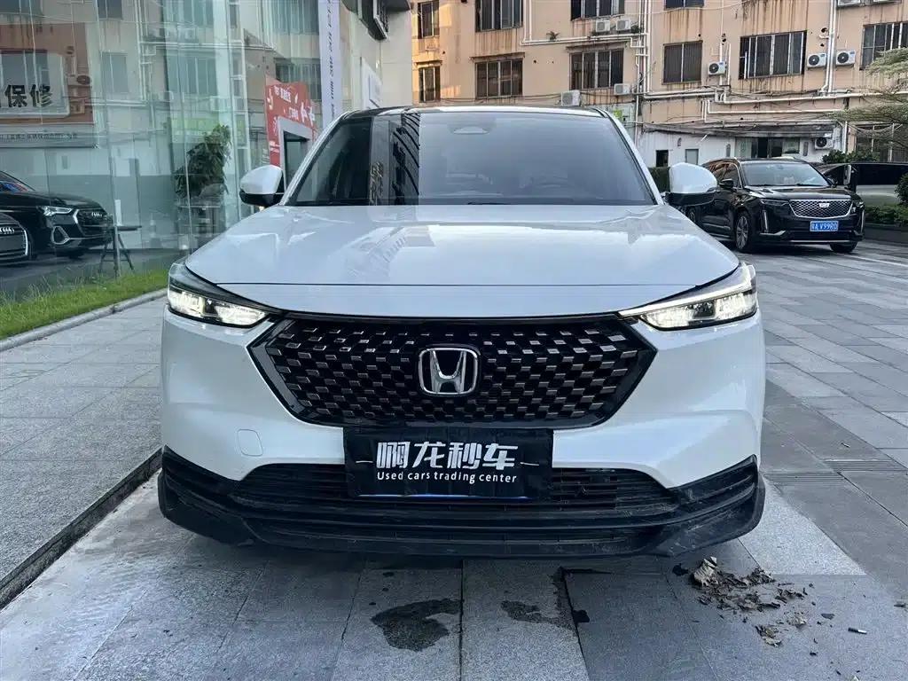 Honda XR-V 2024 1.5L CVT Trend Edition — миниатюра 2