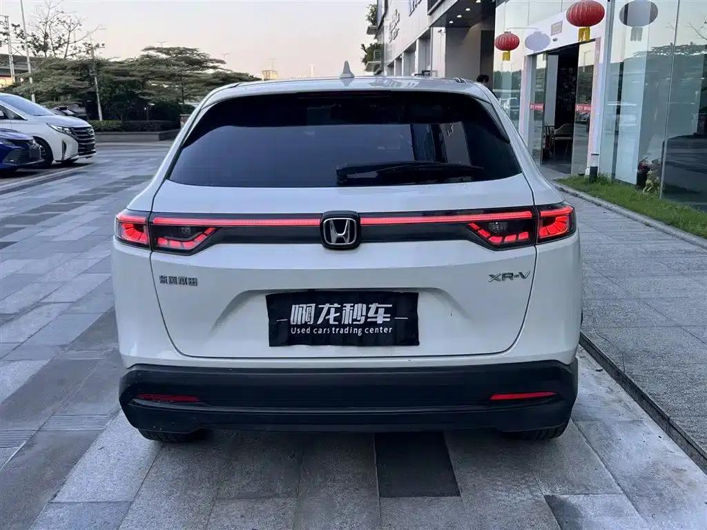 Honda XR-V 2024 1.5L CVT Trend Edition — миниатюра 8