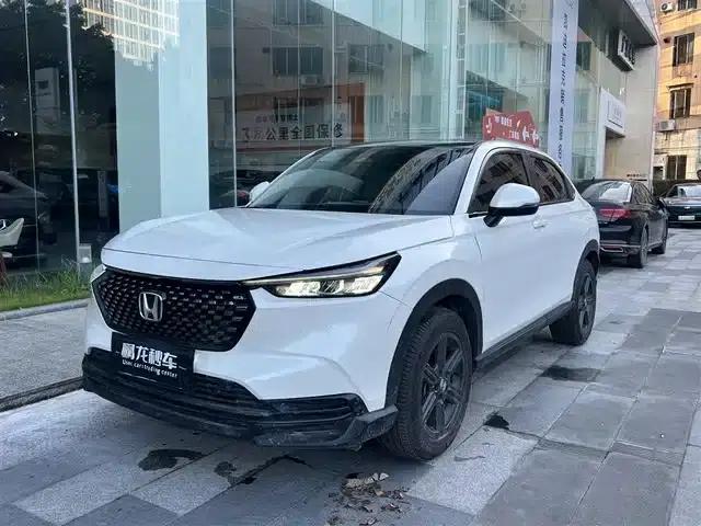 Honda XR-V 2024 1.5L CVT Trend Edition