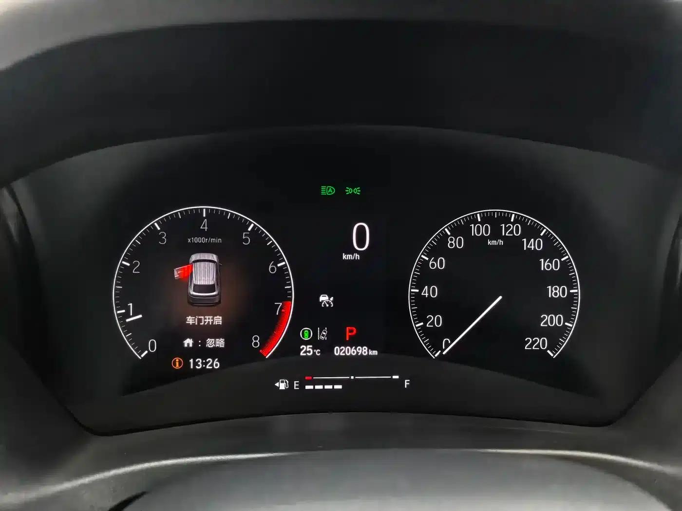 Honda XR-V 2023 Facelift 1.5L CVT Trend Edition — миниатюра 16