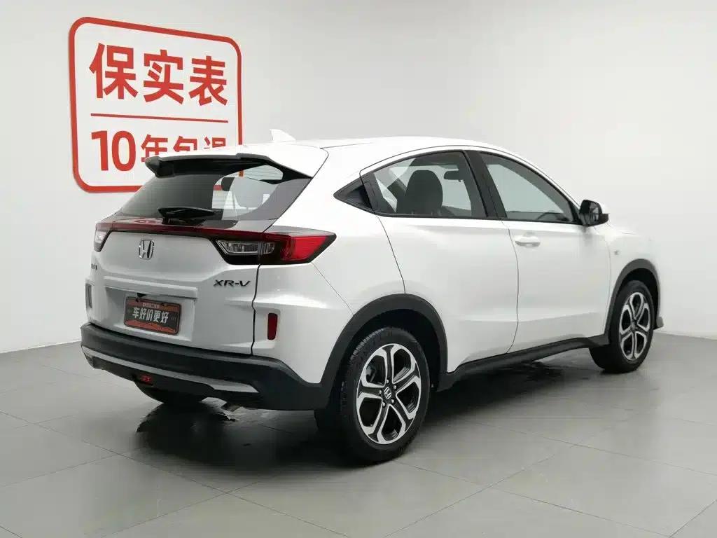 Honda XR-V 2021 1.5L CVT Classic Edition — миниатюра 2