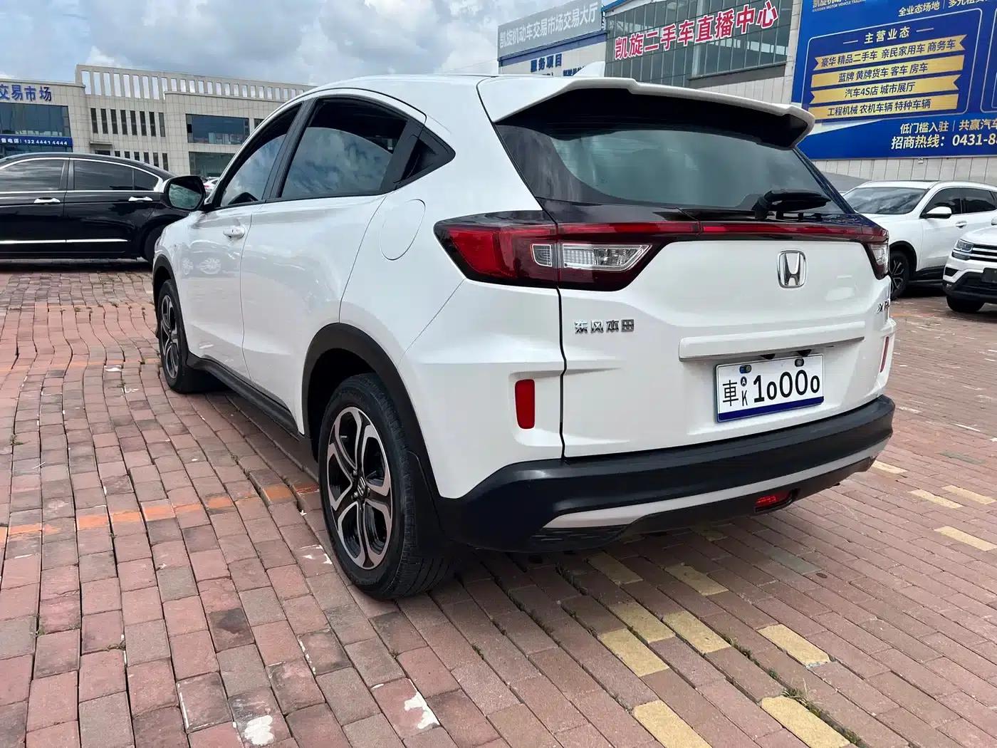 Honda XR-V 2021 1.5L CVT Comfort Edition — миниатюра 11