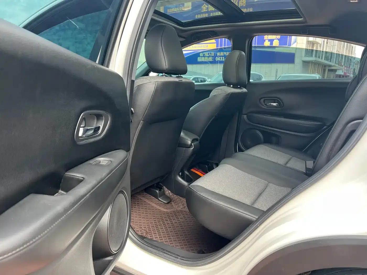 Honda XR-V 2021 1.5L CVT Comfort Edition — миниатюра 7