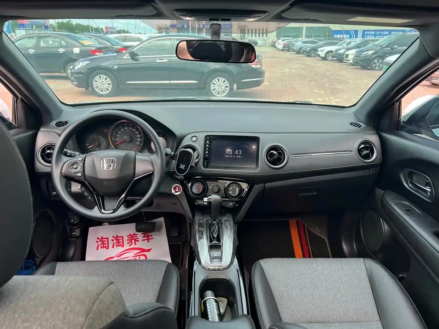 Honda XR-V 2021 1.5L CVT Comfort Edition — миниатюра 8