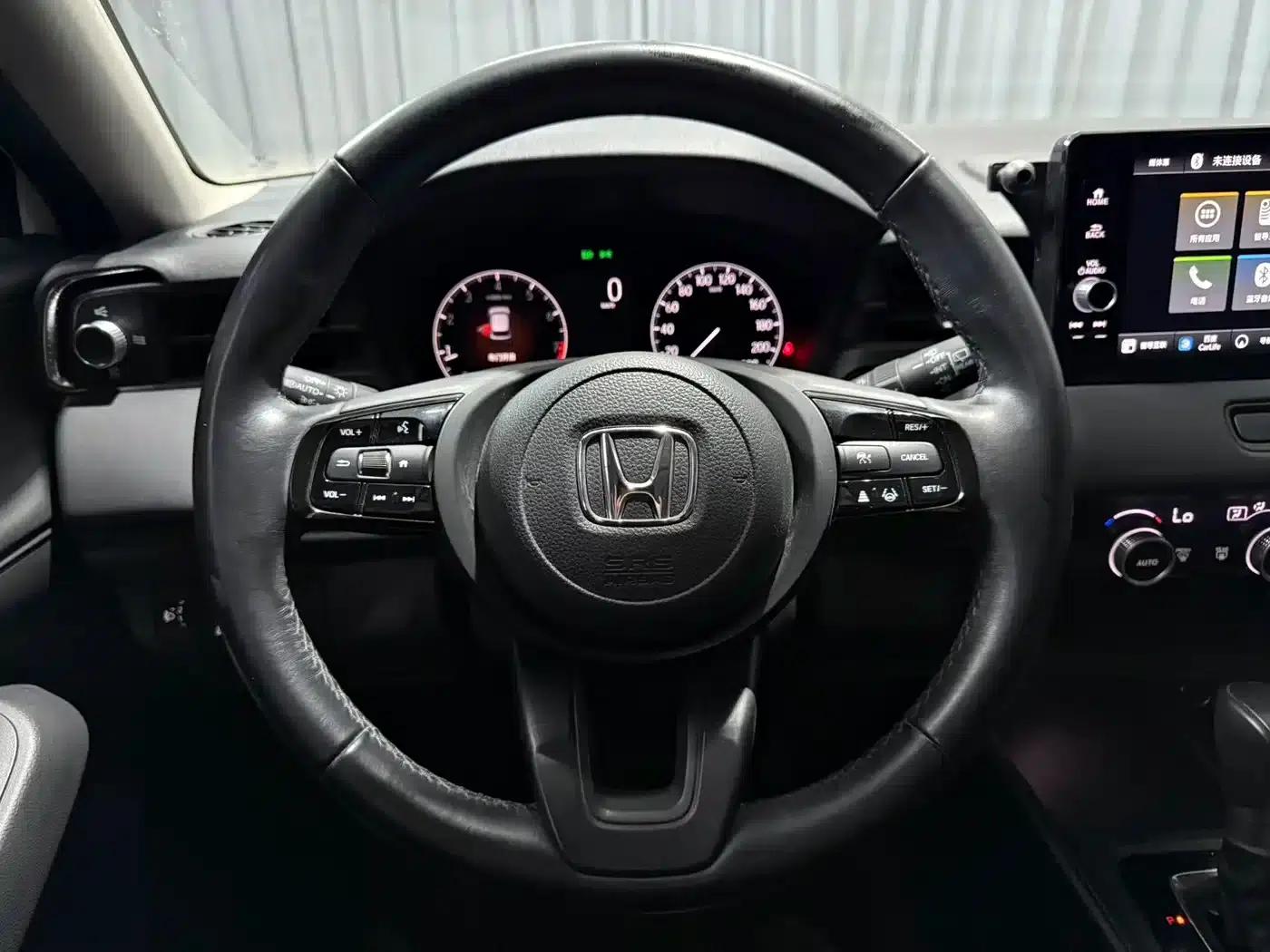 Honda XR-V 2023 1.5L CVT Trend Edition — миниатюра 15
