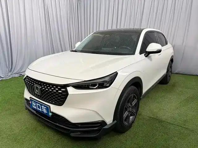 Honda XR-V 2023 1.5L CVT Trend Edition