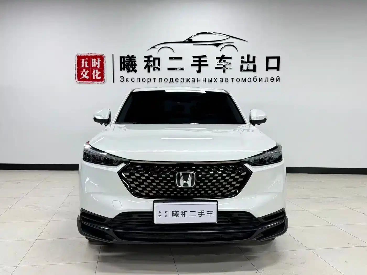 Honda XR-V 2023 1.5L CVT Hot Edition — миниатюра 2